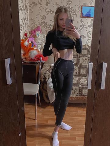 Юхима